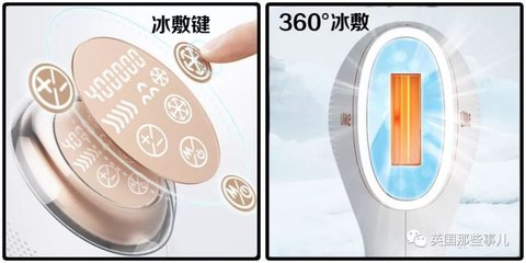 體毛褪去之謎 從保暖到散熱的進(jìn)化奇旅