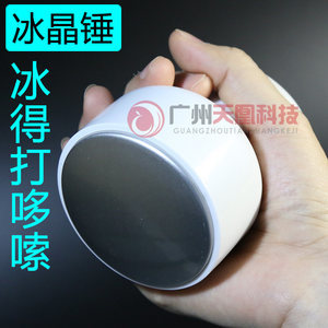 干性與敏感性皮膚的修護(hù)方案 如何巧妙搭配修復(fù)套裝與冰敷儀