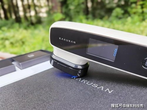 多效合一的美容新體驗(yàn) 張嘉倪與玄子雙星推薦的卡酷尚射頻美容儀與冰敷儀使用札記